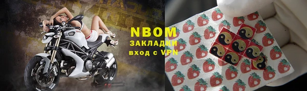 ECSTASY Алексеевка