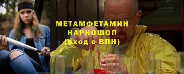 не бодяженный Одинцово