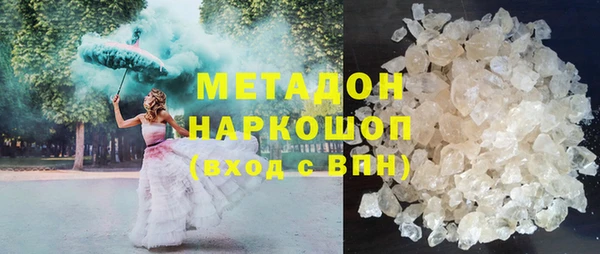 ECSTASY Алексеевка