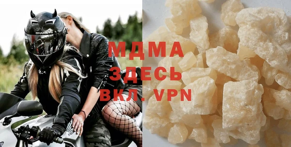 ALPHA-PVP Алексин