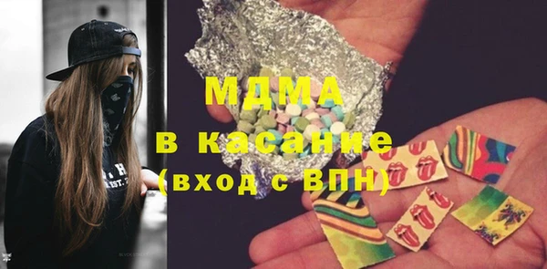 ECSTASY Алексеевка