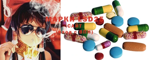 ECSTASY Алексеевка